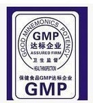 廣西認(rèn)證咨詢公司 專業(yè)認(rèn)證咨詢的橋梁與引領(lǐng)者