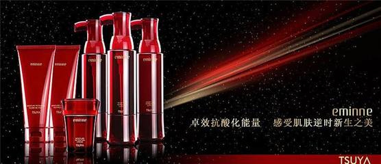 姿雅化妝品 以卓越產(chǎn)品與貼心服務(wù)，守護(hù)美容養(yǎng)生消費(fèi)者的健康與美麗